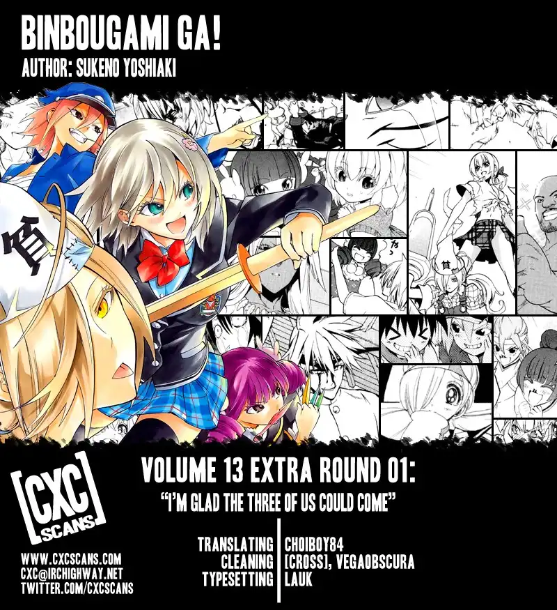 Binbougami ga! Chapter 60.001 1